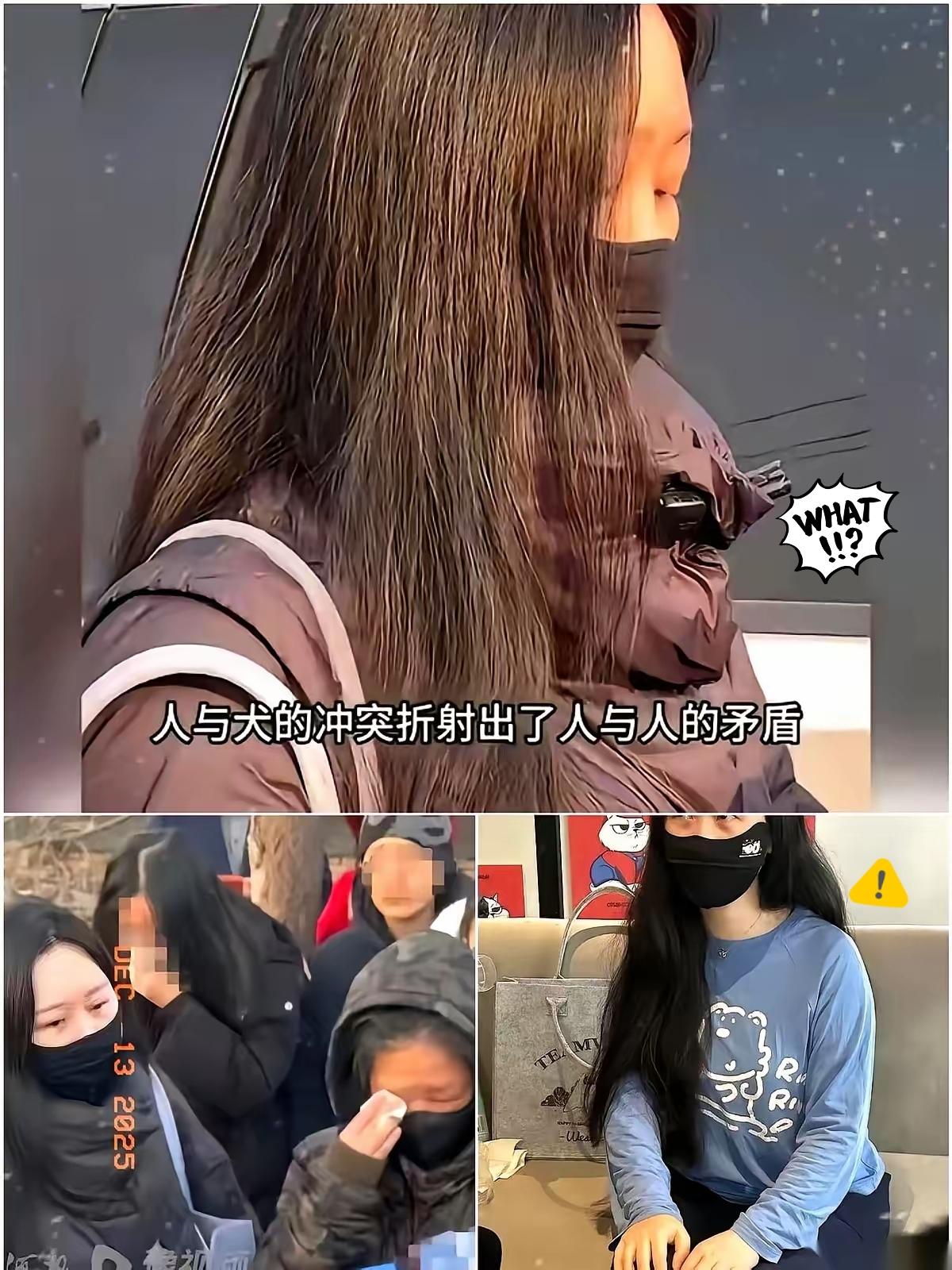 毒狗案里最热议的不是四年刑期，而是受害者全程戴口罩的争议——有人说她心虚，可这