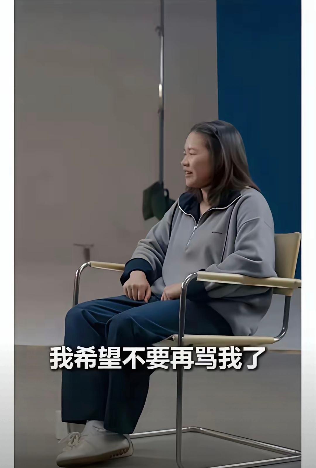 侮辱全红婵的那个群的群主，已经被抓了。群主31岁，他在自己创建的282人微信