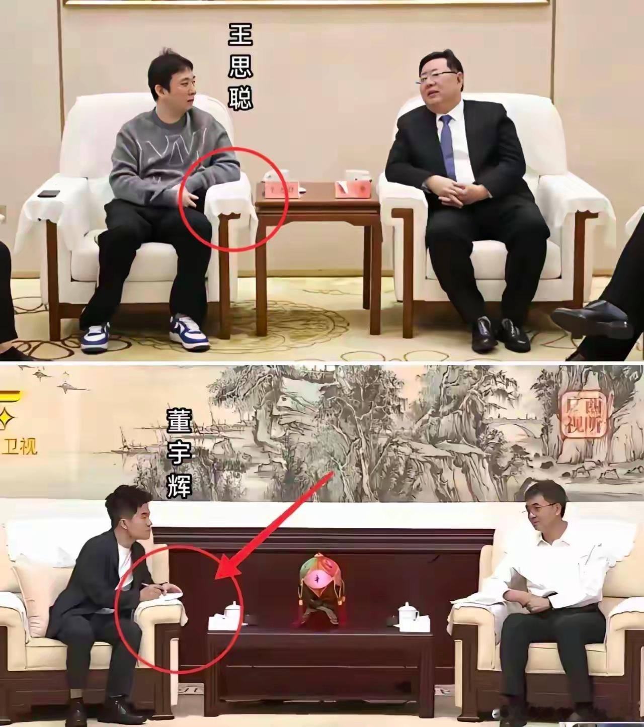 装逼的给钱，做笔记的是为了赚钱。