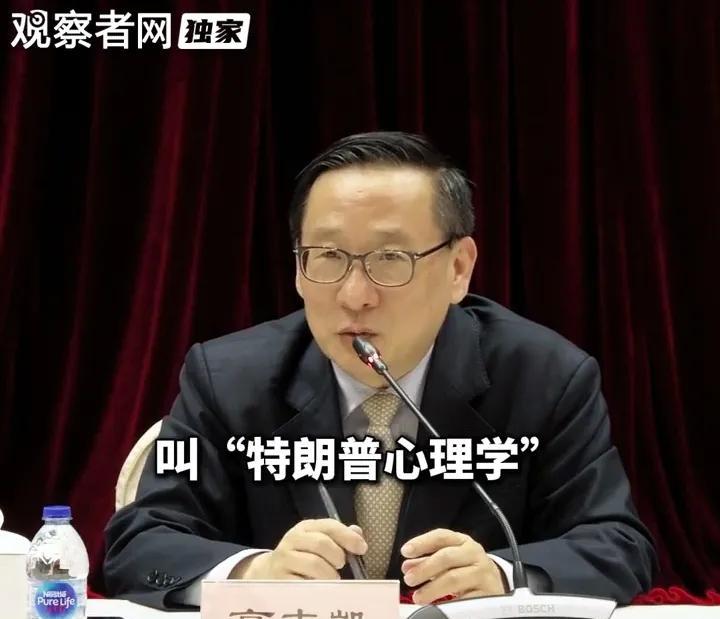 特朗普2025年刚和石破茂在白宫聊完天，转头就威胁要对日本汽车加征关税。当时石破