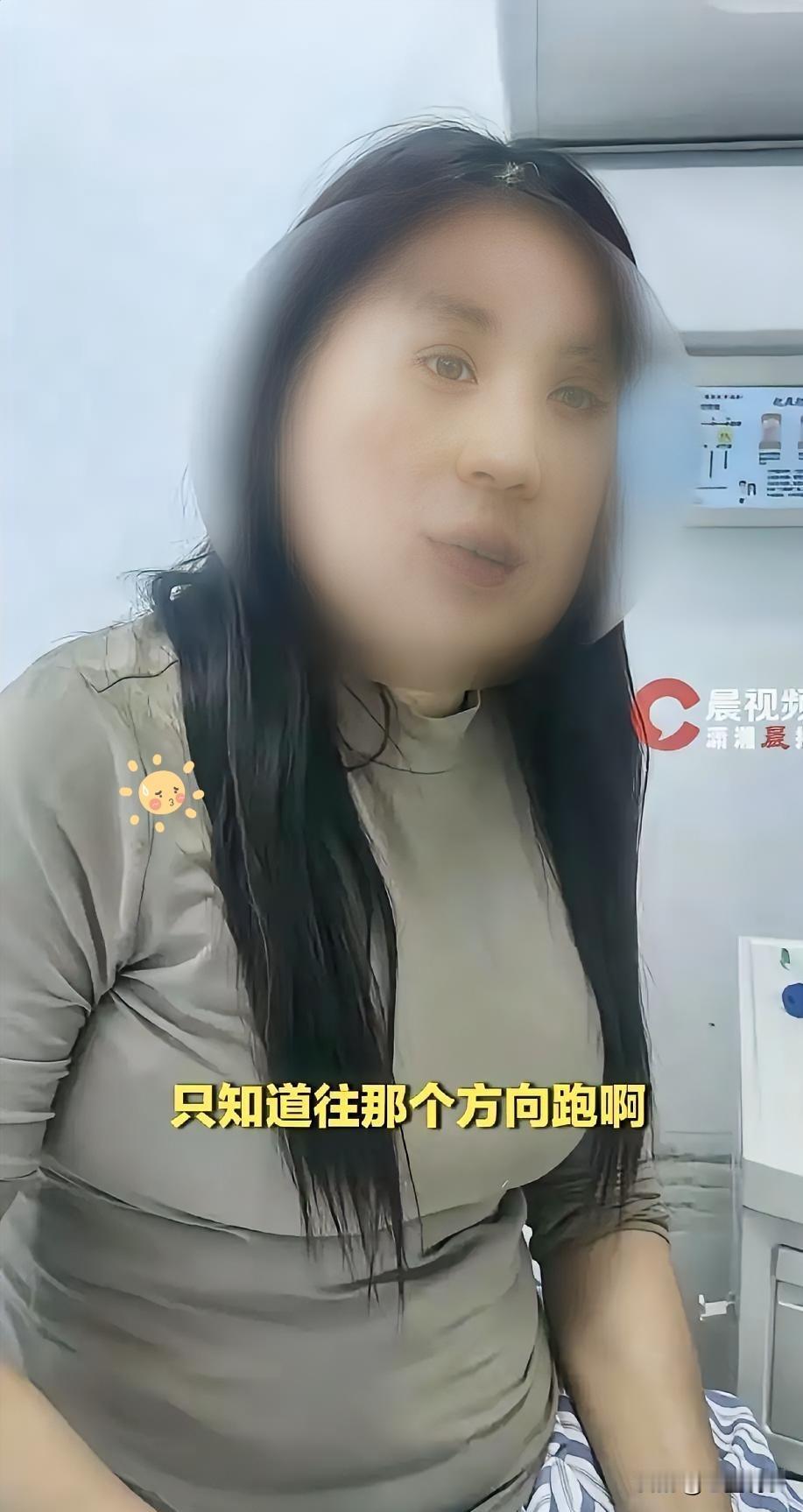 浏阳烟花爆炸事件，一位幸存的女士说，爆炸后她完全看不见东西，只知道朝着一个方