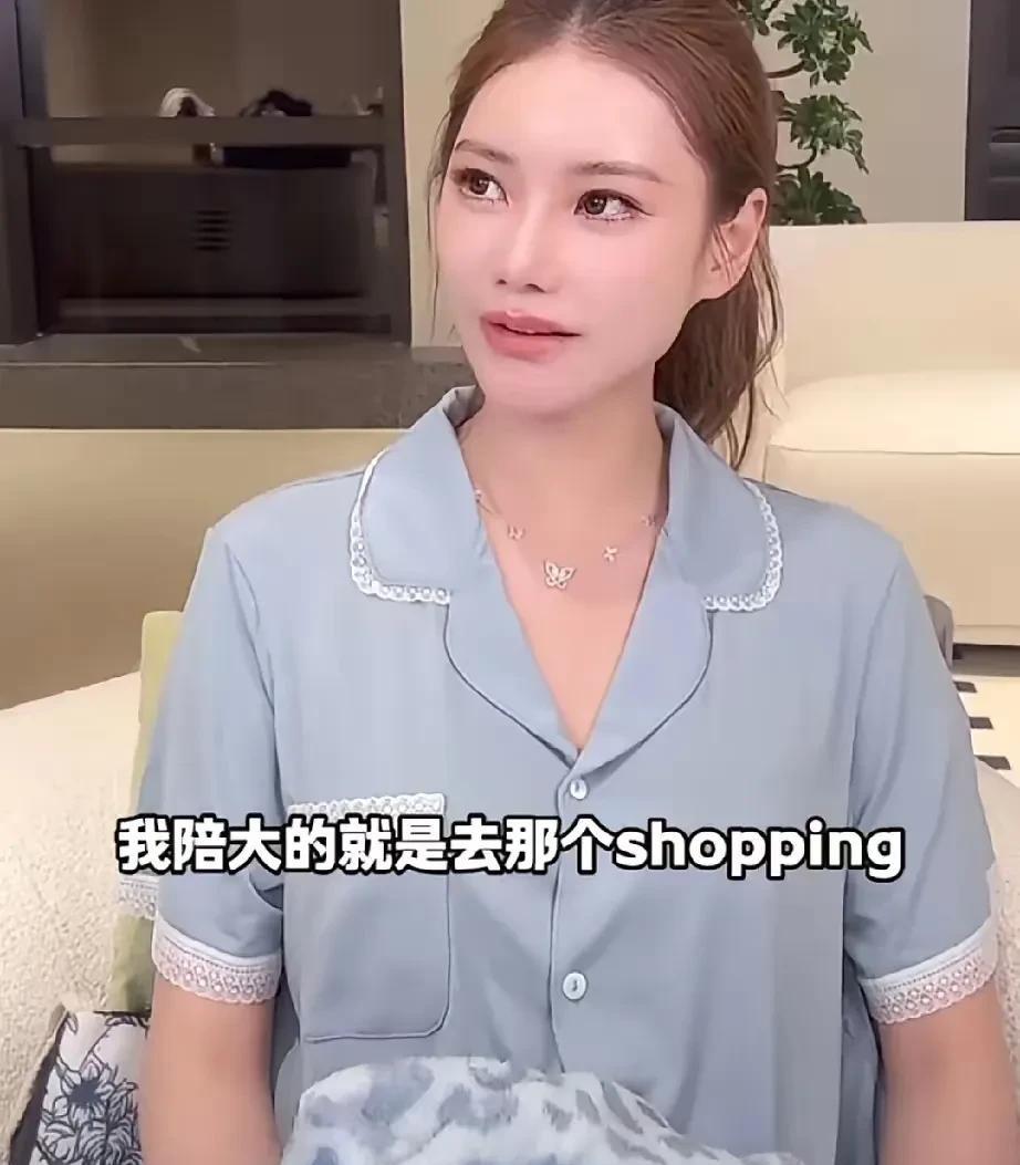 马筱梅这个后妈当的挺合格的，真的，她甚至都在为女儿的人际关系操心。小玥儿和弟弟