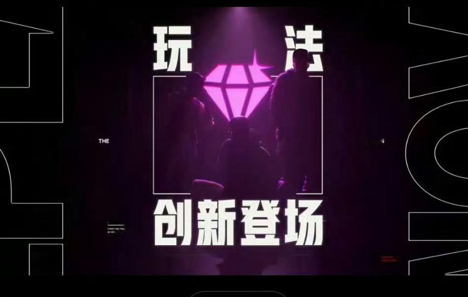 TFboys来腾讯游戏发布会了青春偶像，游戏盛会！THEFINALS国服首支