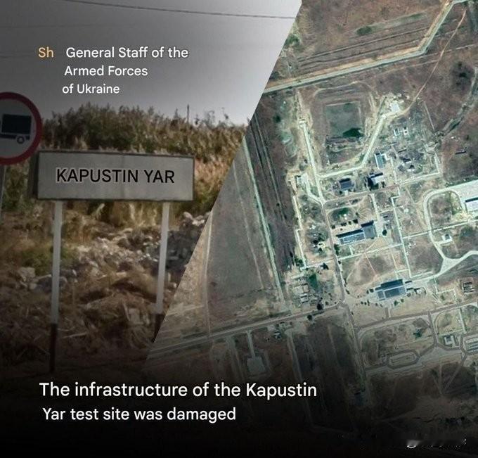 乌军火烈鸟导弹袭击俄罗斯榛树中程导弹试验场2月6日，乌克兰总参谋部首次公布:1