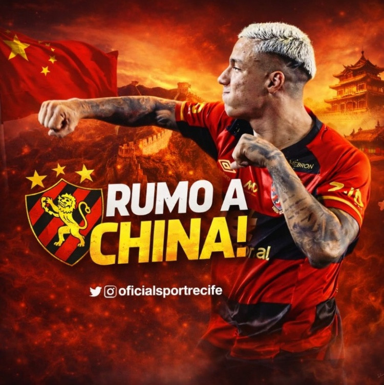 记者: 武汉三镇提出租借巴西边锋卡洛斯·阿尔贝托, 附带买断条款