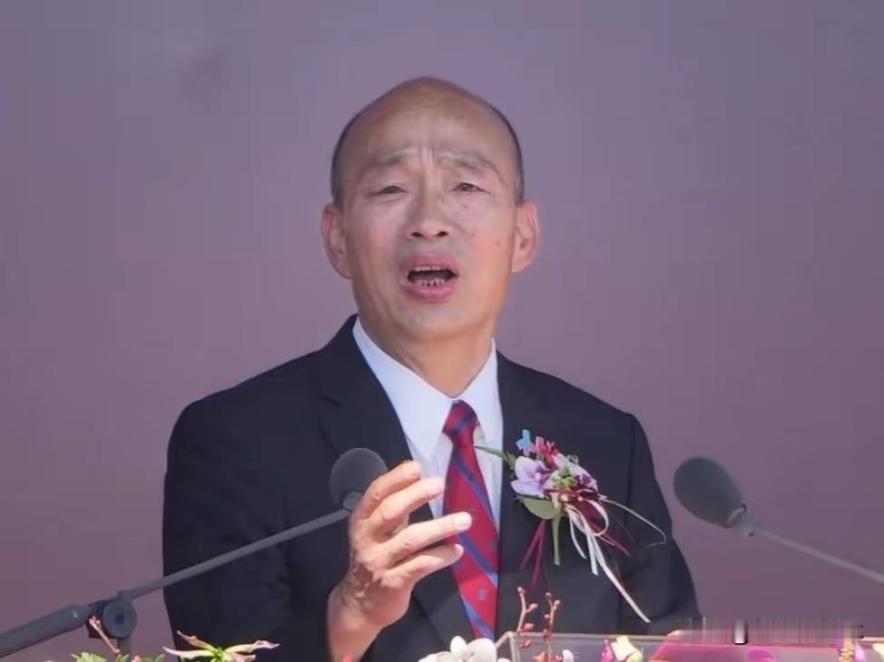 韩国瑜双十演講不按牌理出牌！刚刷到韩国瑜在台湾所谓“双十节”的演讲，看完真是忍