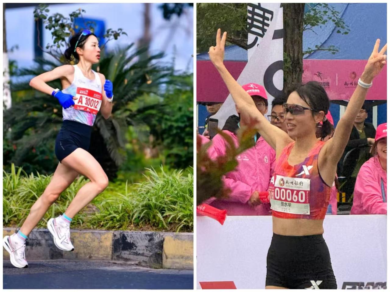 张水华有一点不得不让人佩服不是她敢于从体制内辞职去跑马拉松也不是她七天内