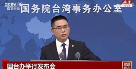 玩完了！大陆出手了！“台独”打手陈舒怡被终身追责！陈舒怡明明是个检察