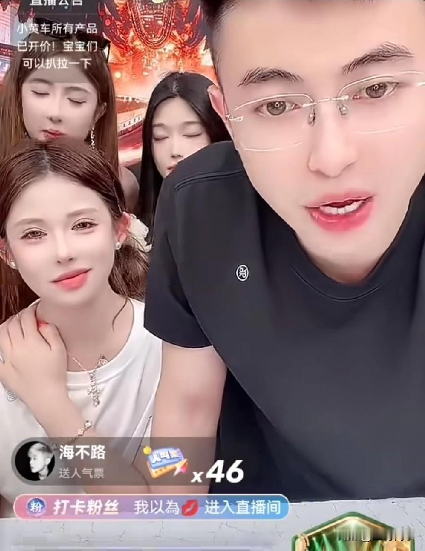 老二在直播中表示，此次杭州直播全程直播间人数未掉过10万+，成功站稳脚跟，感到非