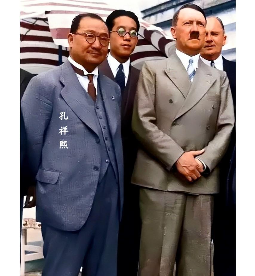 这才是1937年57岁孔祥熙与希特勒在德国的真实貌相，这不是演员，也并非演戏，而