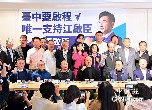 “绿委”何欣纯多次在公开场合称赞杨琼璎，民进党司马昭之心路人皆知？中国国民党台