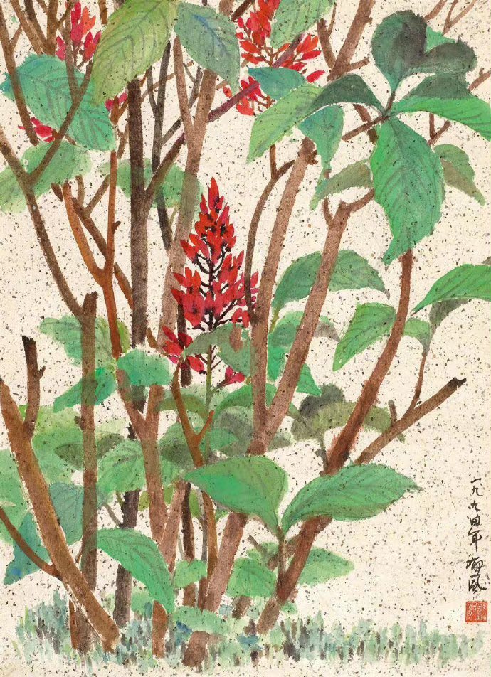 “今天飞花令｜主题【遥、见】古诗词”