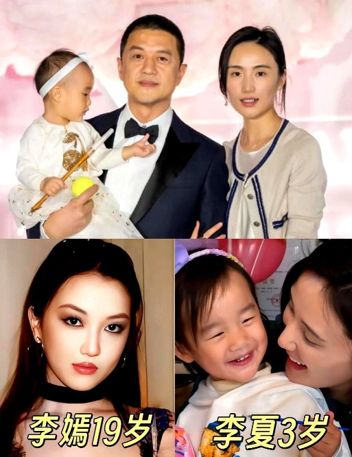 李亚鹏的老婆心里应该很难受吧她难受的不是搬家换成了小房子也不是李亚鹏创业
