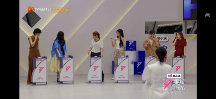 叶一茜范玮琪侯宇何宣林城北的花 啊啊啊这就是我想看的强强联合！！！谁懂太喜欢啦，