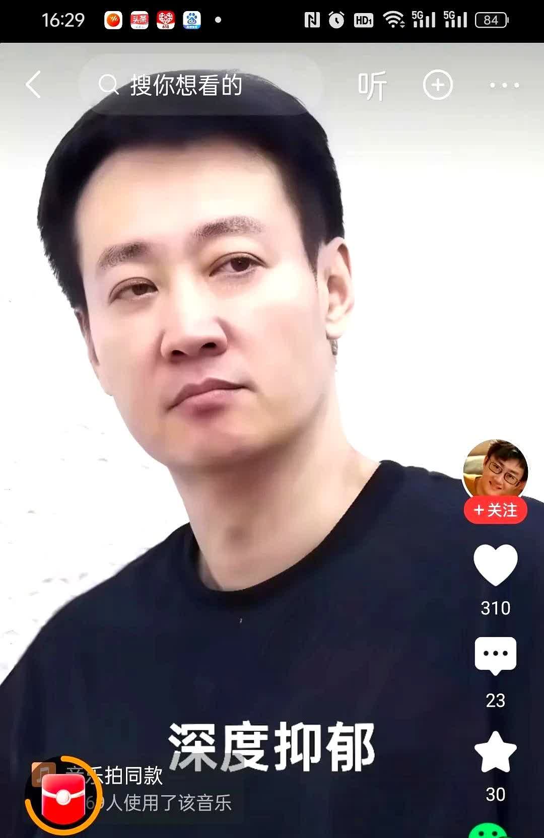 有人近日爆料说，朱媛媛走后辛柏青深度抑郁，不接任何人电话，不出门，不更新社交媒体