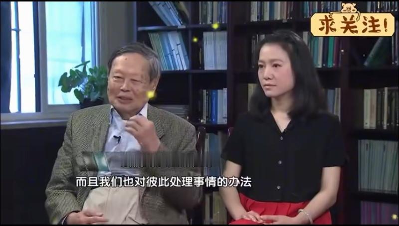 亲人离去，从来不是一场暴雨，而是一生的潮湿，《杨澜访谈录》先生谈起翁帆时，眼角的