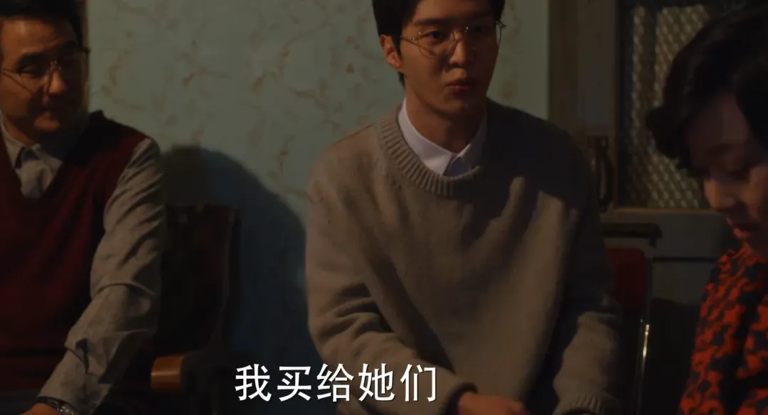 《小巷人家》庄图南 宁可跳江不愿和李佳谈钱,才知李家多可怕