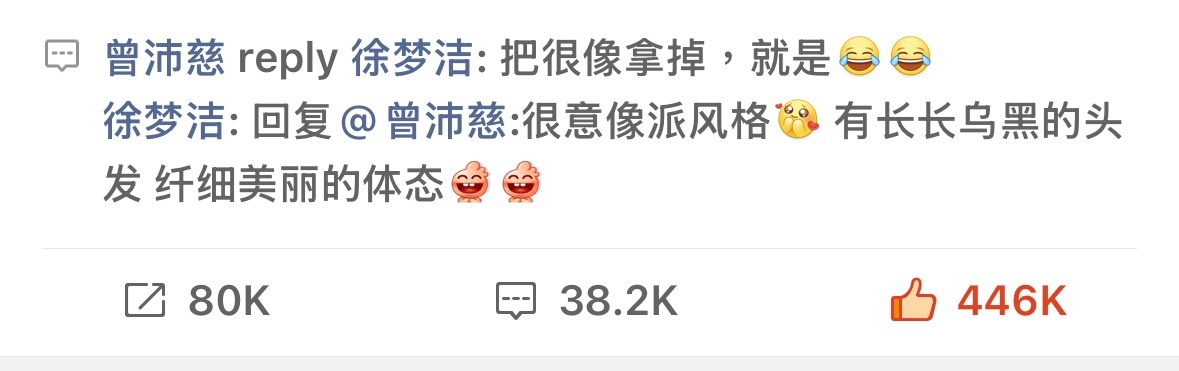 选择性提取文字