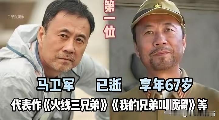 他们戏里是令人忌惮的反派，戏外却是踏实低调的普通人，靠演技把配角演成经典，也算得