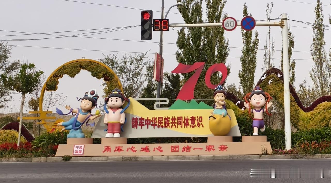浙江千里之外，有一条新疆库车机场附近的“宁波大道”。库车古称龟兹，巨有年代感
