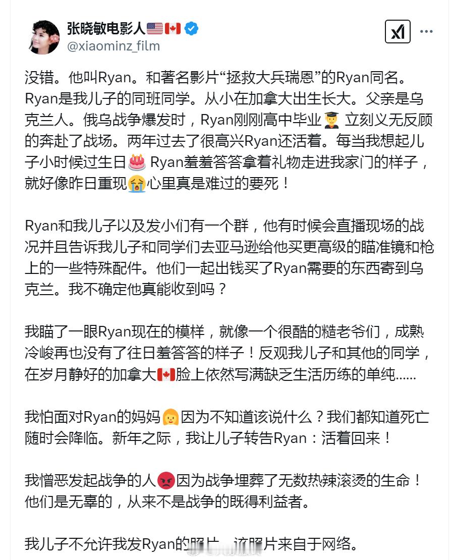 引自作者文中的一句话——最后我要说句粗话：欧洲的政客们滚你妈的蛋吧！要不你们就他