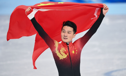 任子威仍旧是中国短道速滑史上首个且唯一一个男子1000米单项奥运冠军