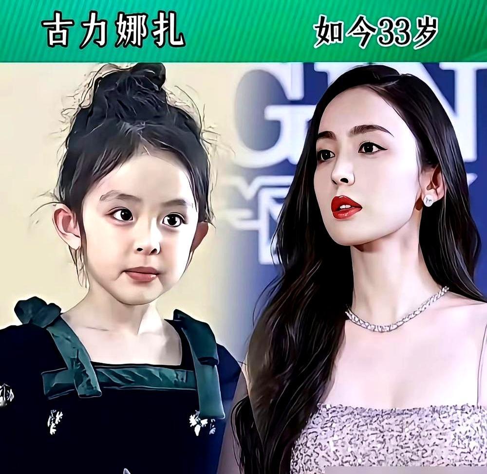 一个雪茄柜，1320万！你敢信？这玩意儿是王丽坤前夫詹浩礼的，最近被北京