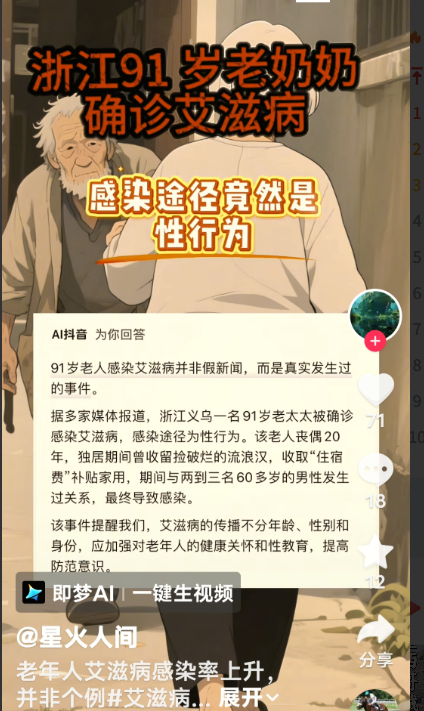 这都是什么事儿[晕][晕][晕][晕][晕]
