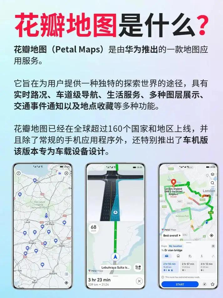 这就是赤裸裸的现实，中国最赚钱的10大民营企业:1、字节跳动--净利润201
