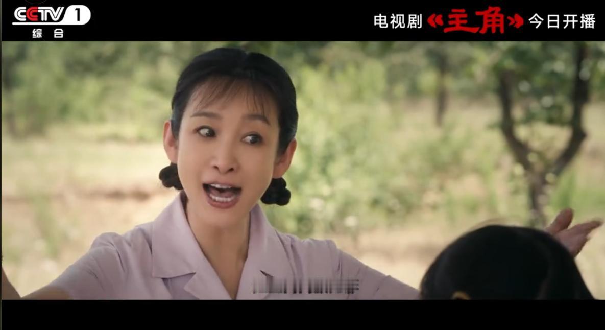 《主角》爆了，但爆的人却出乎意料。这剧一开场，很多人都是冲着刘浩存来的。