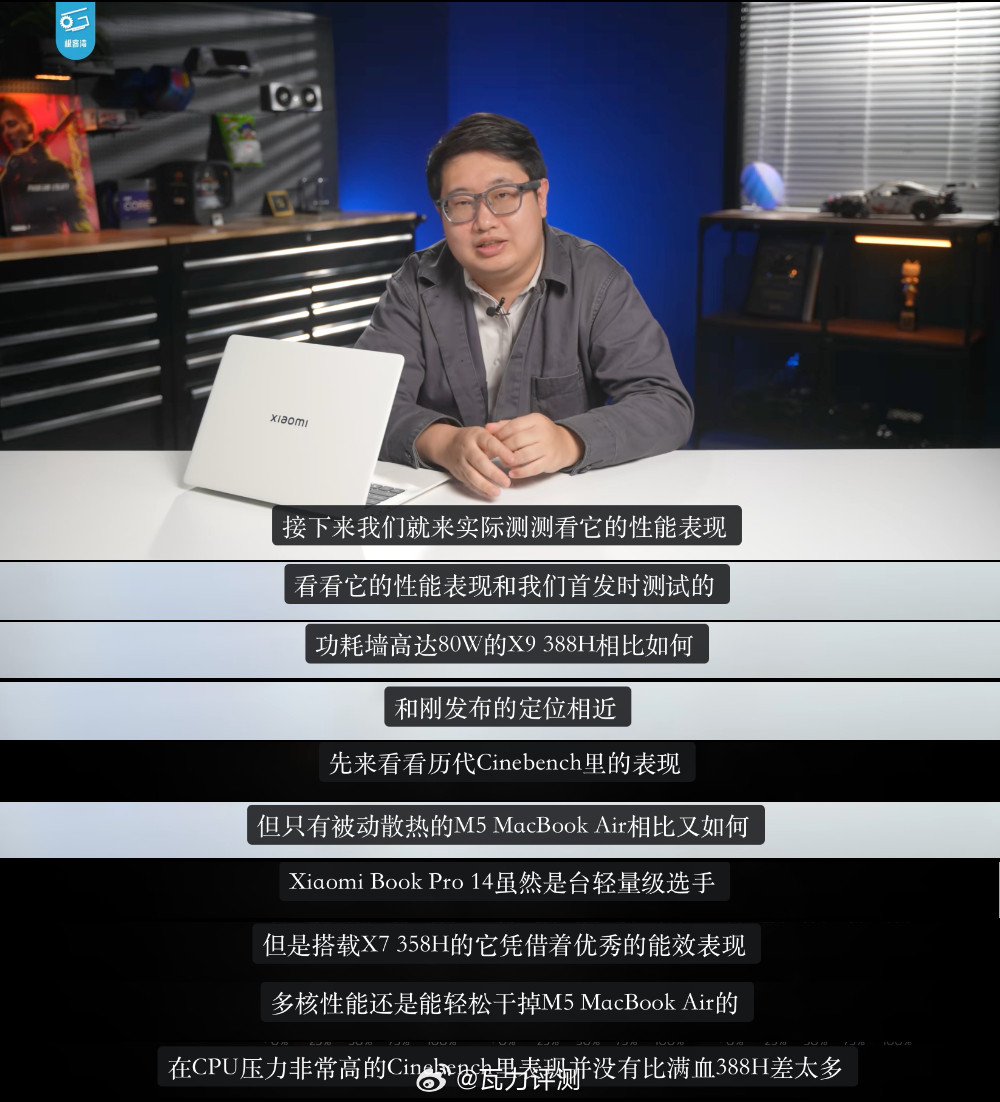看了一下新款小米笔记本Pro的表现，基本重要参数大家微博就知道了，不过我发现这本