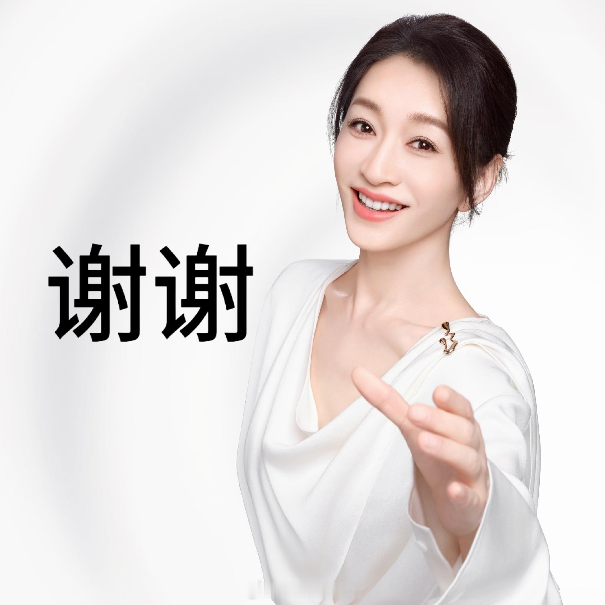李小冉这张图要传开各种表情包了