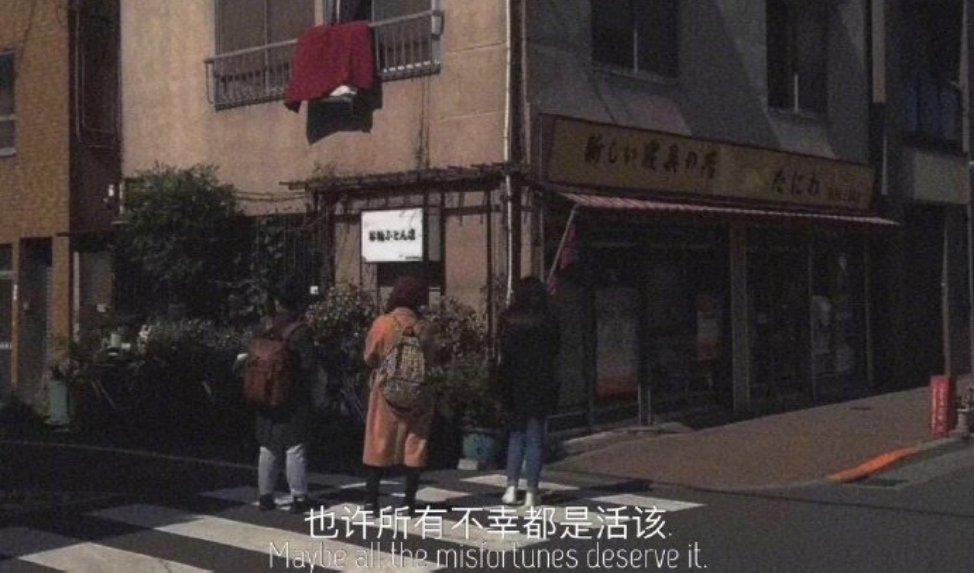 “   你顾及你的家人，   却没有顾及我，   你在意了所有人，   却没在意