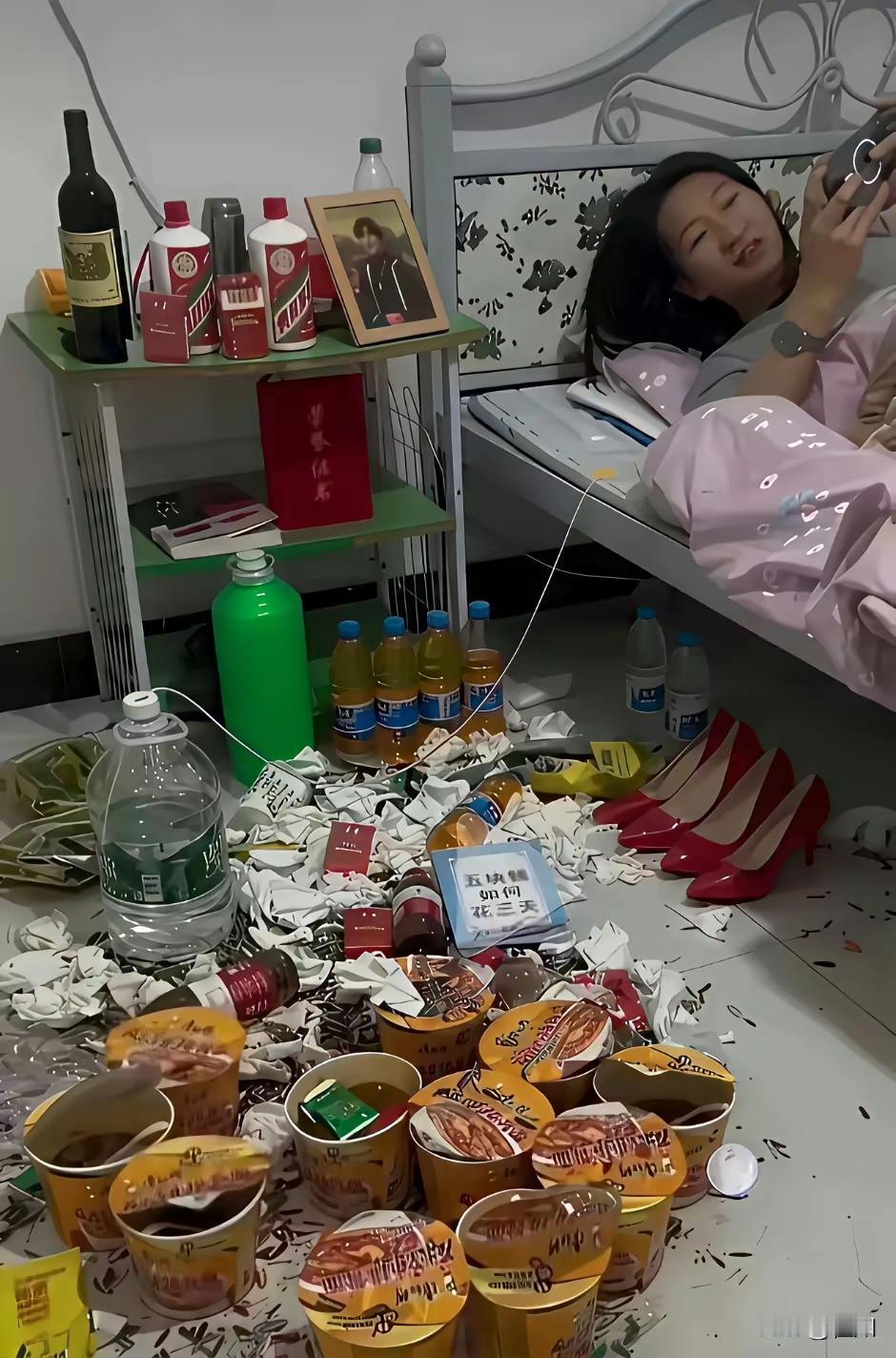 这就是38万8娶回来的媳妇，你们看值不值