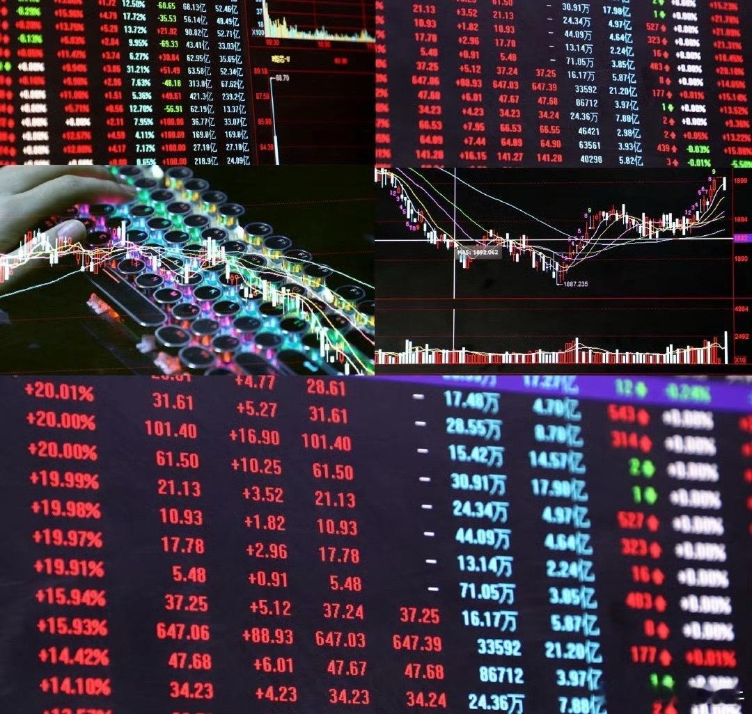 今日底部放量的十大个股（10.27）1.联得装备——倍量10.12，光学光电子2