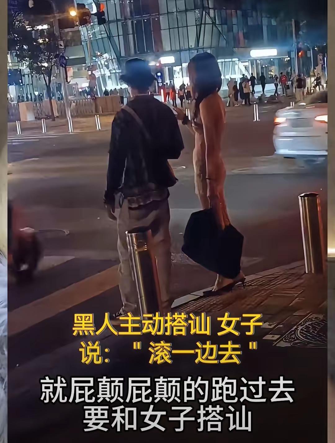 这才是中国女生该有的“反冒犯”底气!路边等红灯被陌生男硬要联系方式,不是委