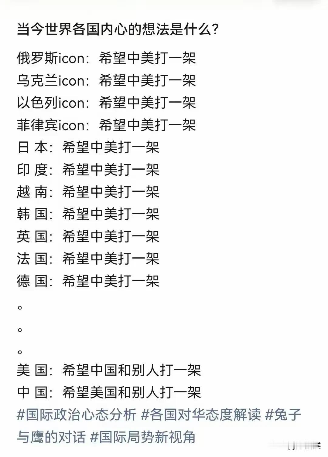 地球上的生物都是一物降一物，看不见的细菌能让庞大的动物无可奈何。草原上凶猛的食肉