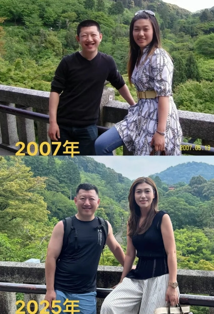 17年的时间，两口子谁的变化最大？
