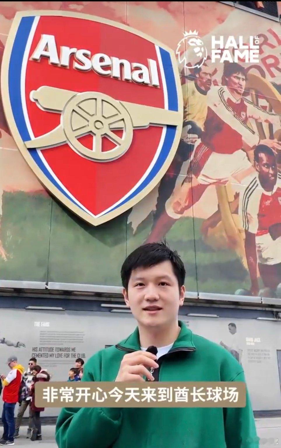 樊振东英超名人堂选贝克汉姆优秀者的目光总被同频的光芒吸引！樊振东在乒坛以汗水浇