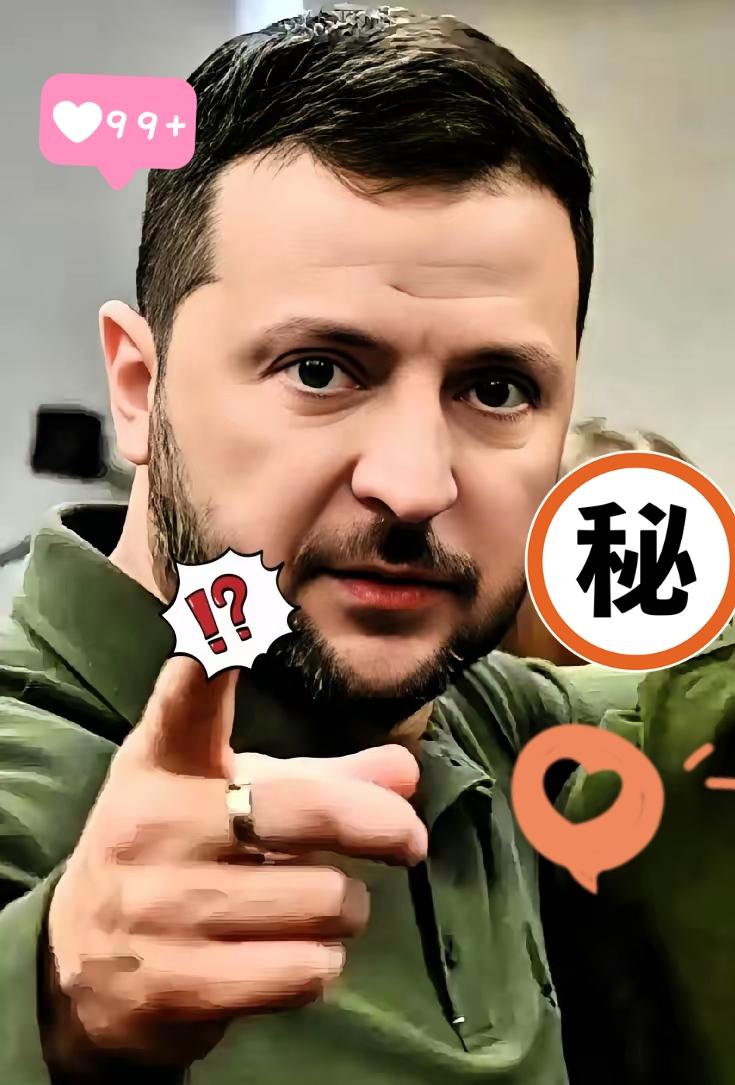 快报！快报！乌克兰总统宣布了10月19日，乌克兰总统泽连斯基明确表态，拒绝