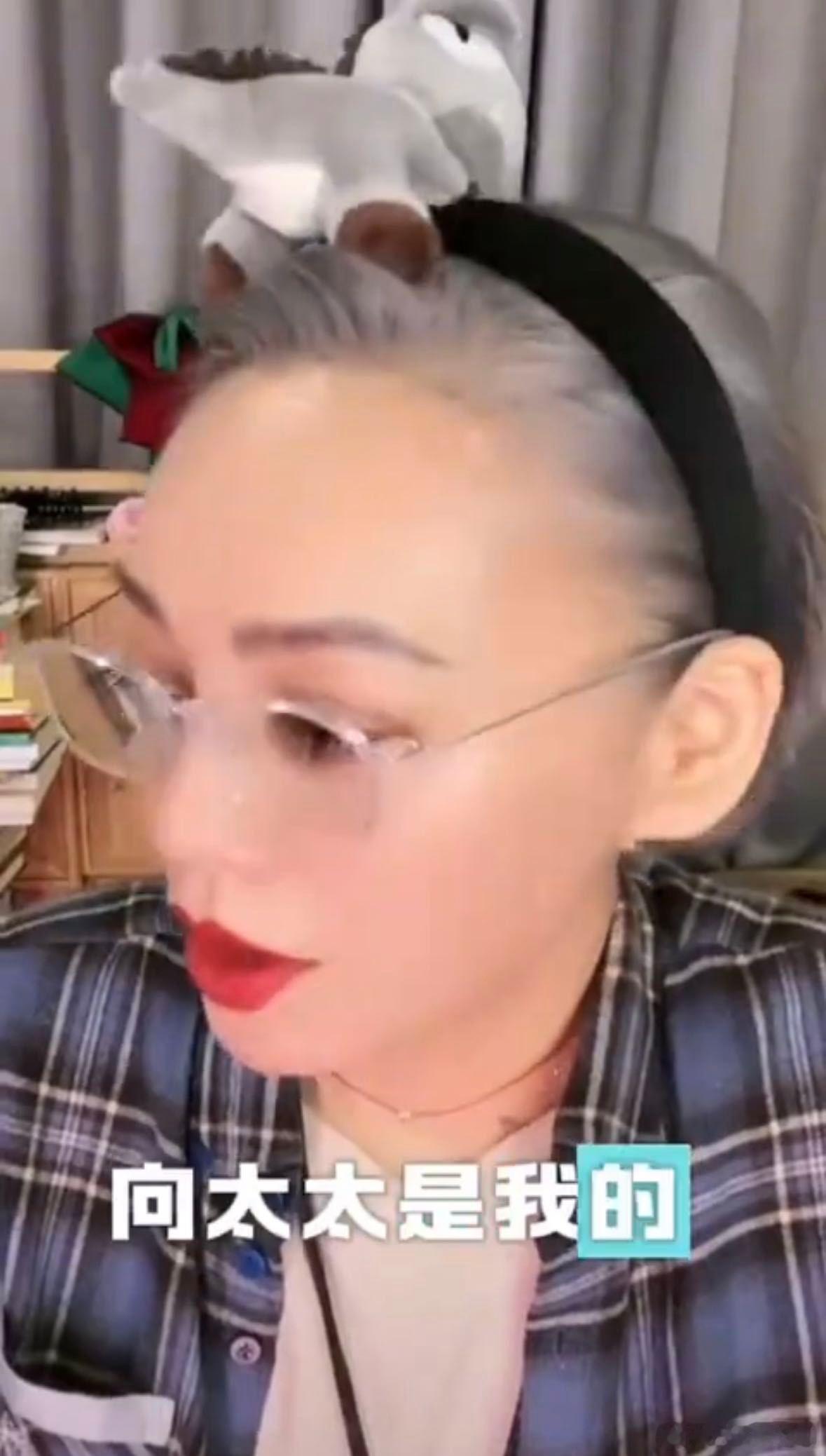 宁静在香港拍戏都住向太家向太竟是宁静的恩人！这份隐藏的缘分太惊喜，既联结刘晓庆