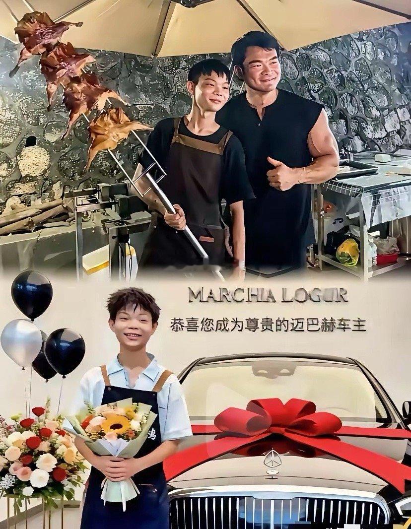 稍微有点社会经验的人都能看得出来这是游戏