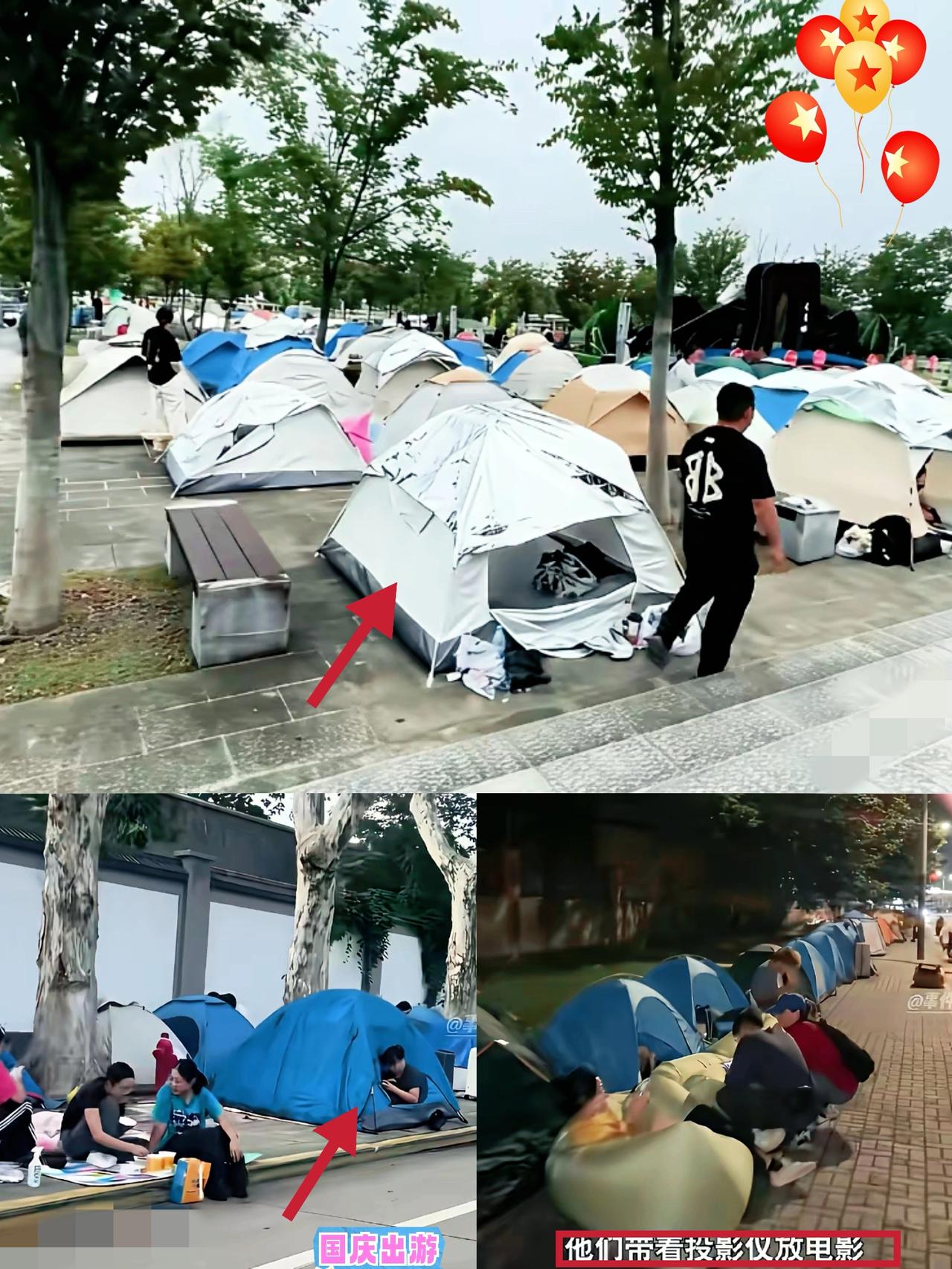 “你涨你的价，我住我的帐篷”90后的年轻人，用实际行动给酒店涨价降降温！​国