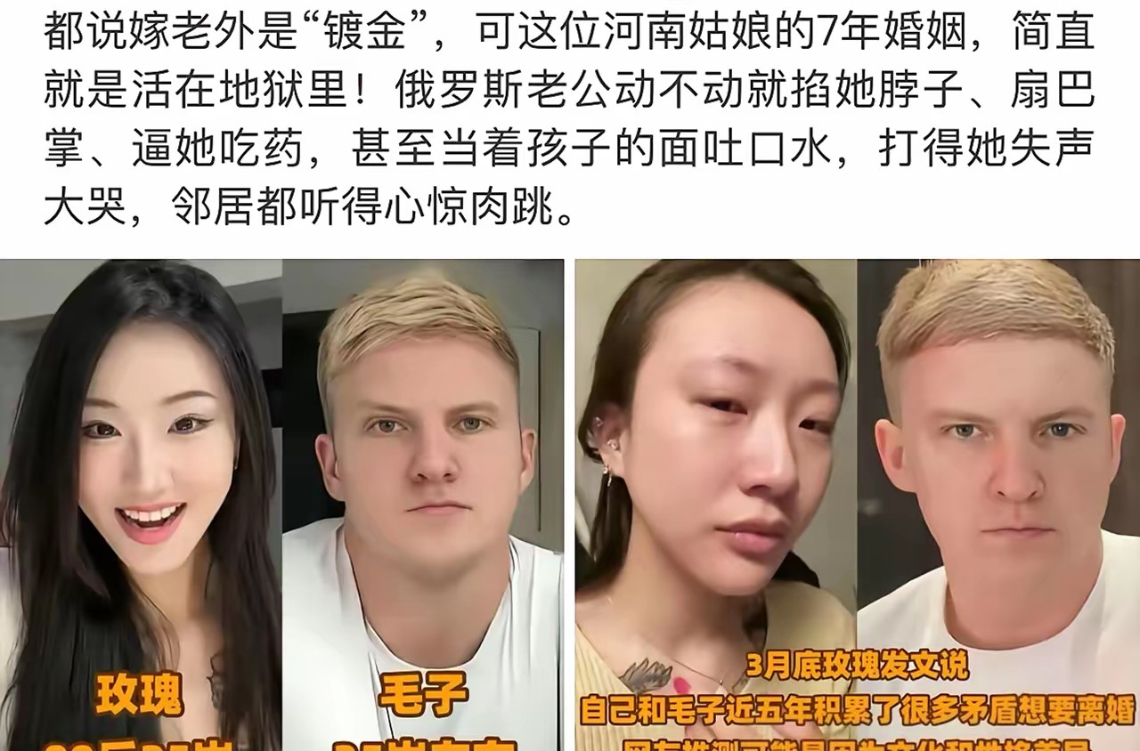 之前不都好好的吗？怎么现在不香了吗？