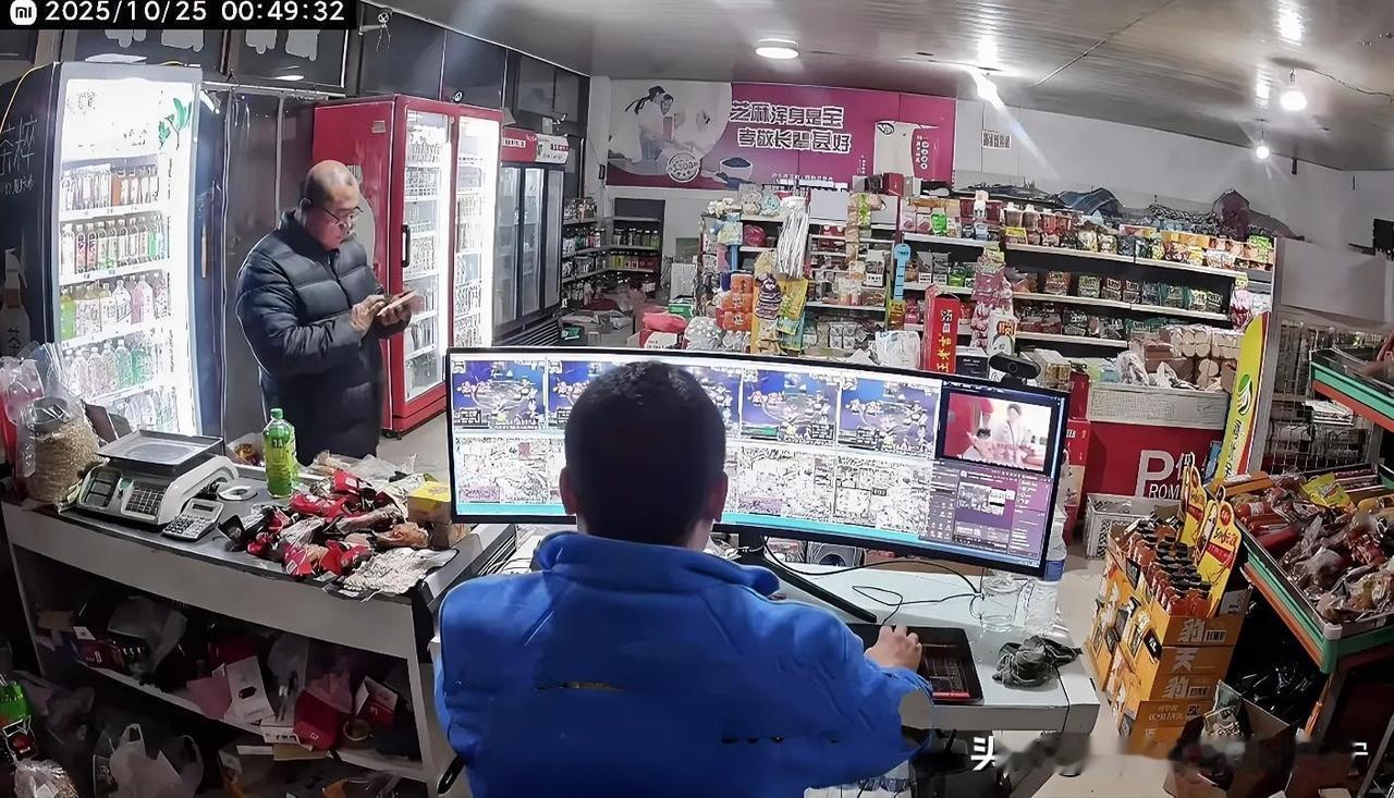 现在开个小卖店儿，也要多才多艺呀。不但要会经营小卖店，还要会打梦幻西游