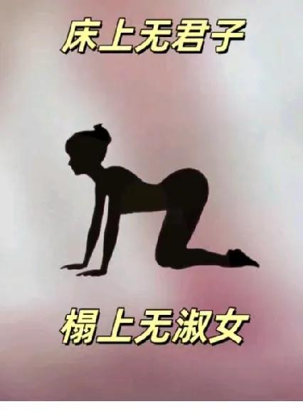 要说什么年龄段的女人最有女人味，还真不能用年龄框死。传统观念