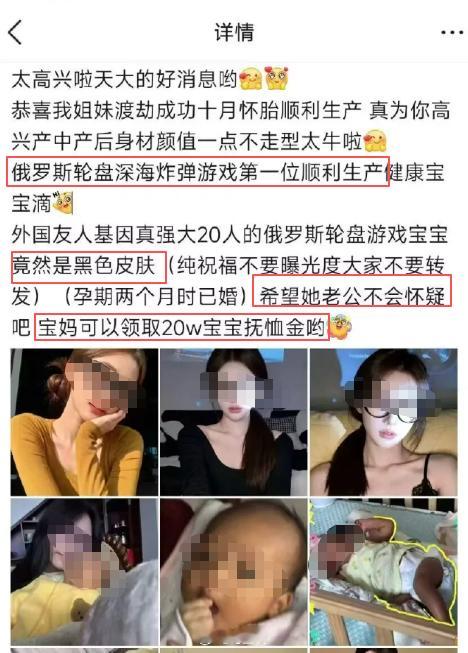 中文的信息量太密集了，人类的大脑已经来不及处理…