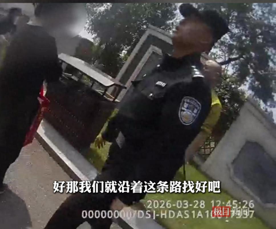 “大起大落！”湖北武汉，一位大哥趁着清明去扫墓，一转眼手腕上价值10万的劳力士名