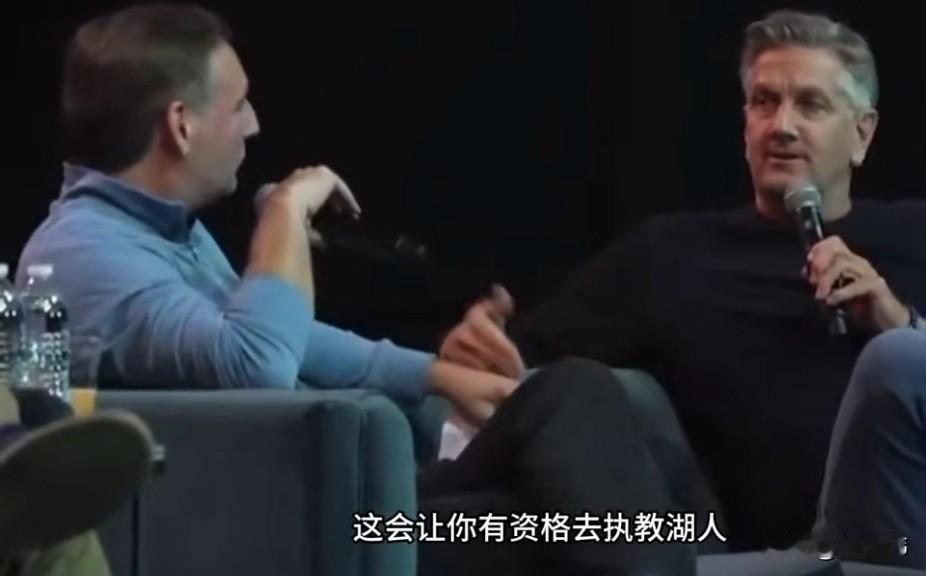 嘲讽雷迪克？森林狼主帅芬奇谈雷迪克：“想要做湖人主教练的人，那最好回家录一下