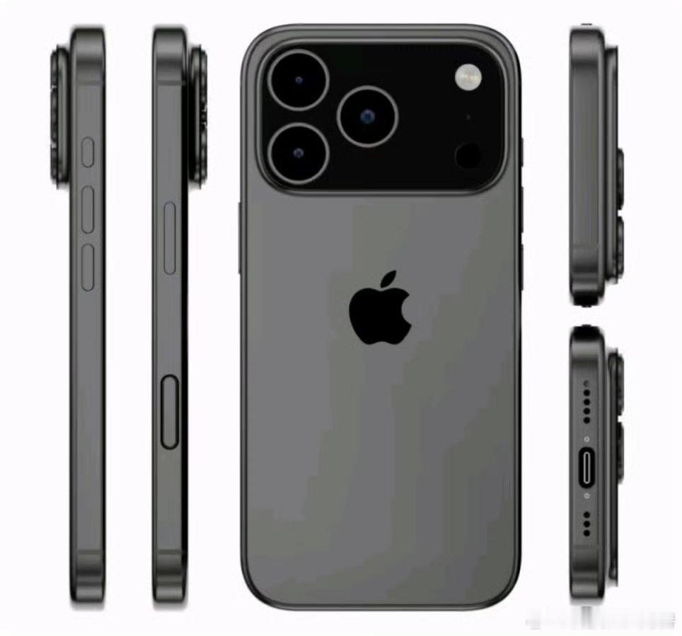都说苹果用户平均换机时长超3年，是真的么？本以为iPhone17系列通过外观设计
